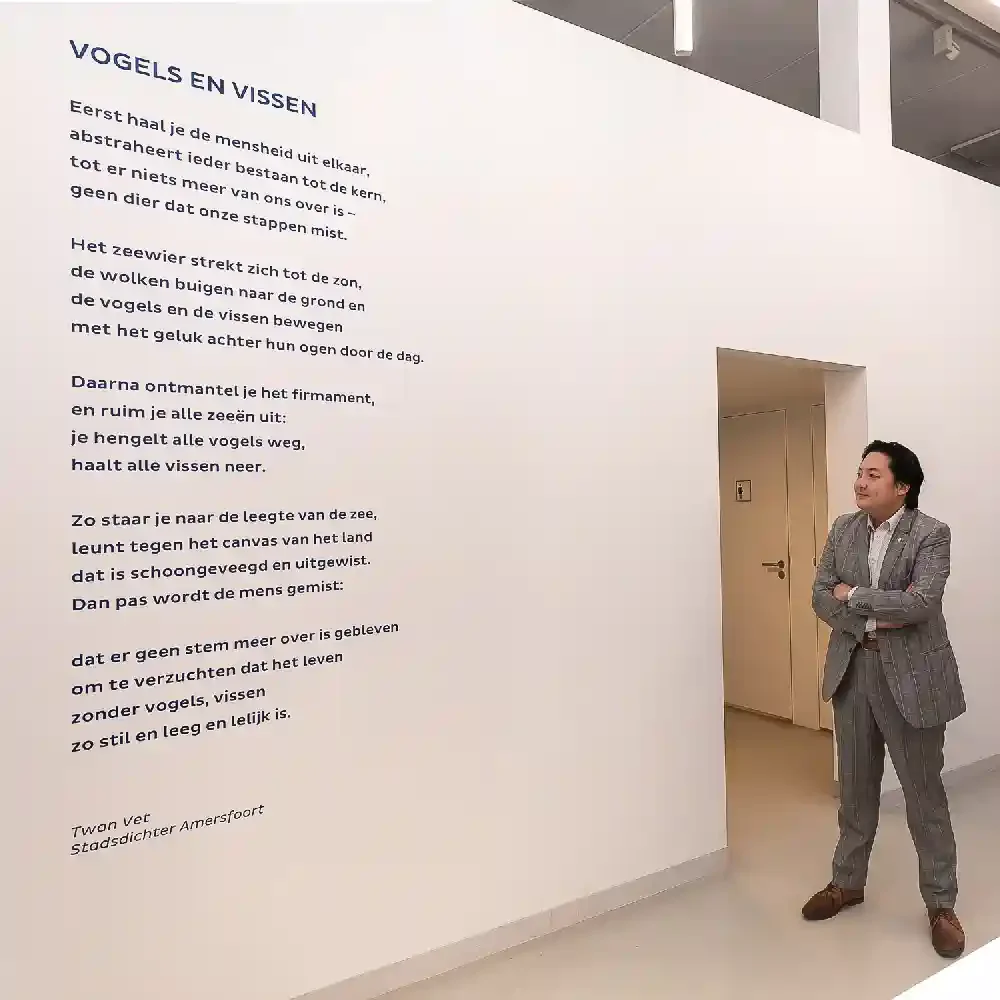 Mondriaanhuis Amersfoort