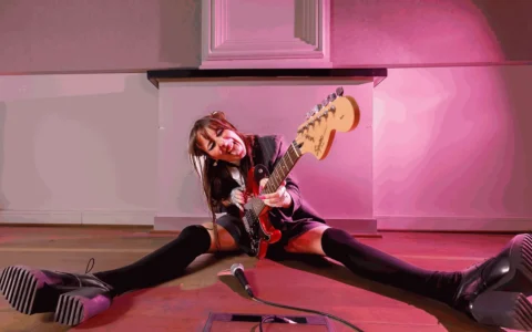 Rock Academie Tilburg